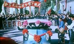 Weixing 6th model