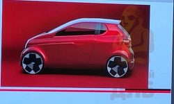 Avtotor car