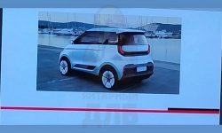 Avtotor car