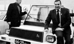 Lada 1801 Pony