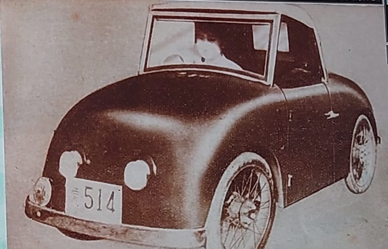 Nakano Yoshimishiro prototype