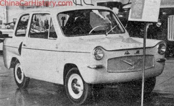 Haiyan SW710