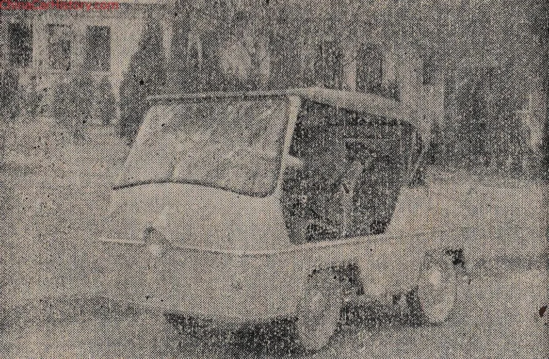 Huke 580