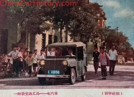 tianjin-jeep-01 Tianjin-made jeep – photo 1
