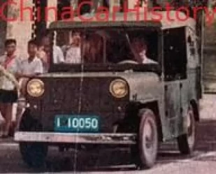tianjin-jeep-03 Tianjin-made jeep – photo 3