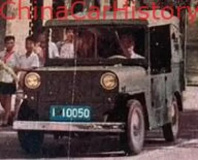Tianjin-made jeep
