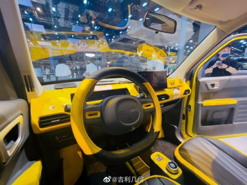 Geely-Panda-Mini-Little-Yellow-D (1)