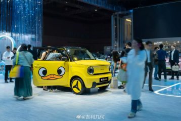 Geely-Panda-Mini-Little-Yellow-D (10)