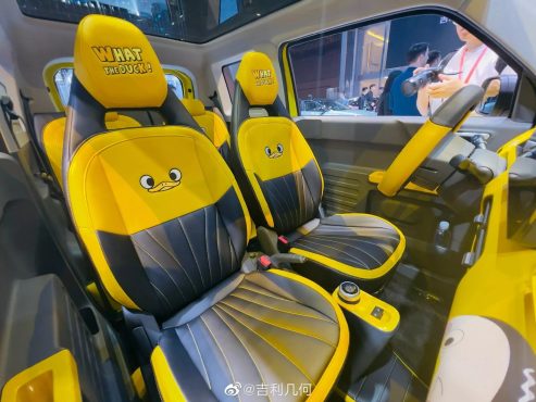 Geely-Panda-Mini-Little-Yellow-D (2)