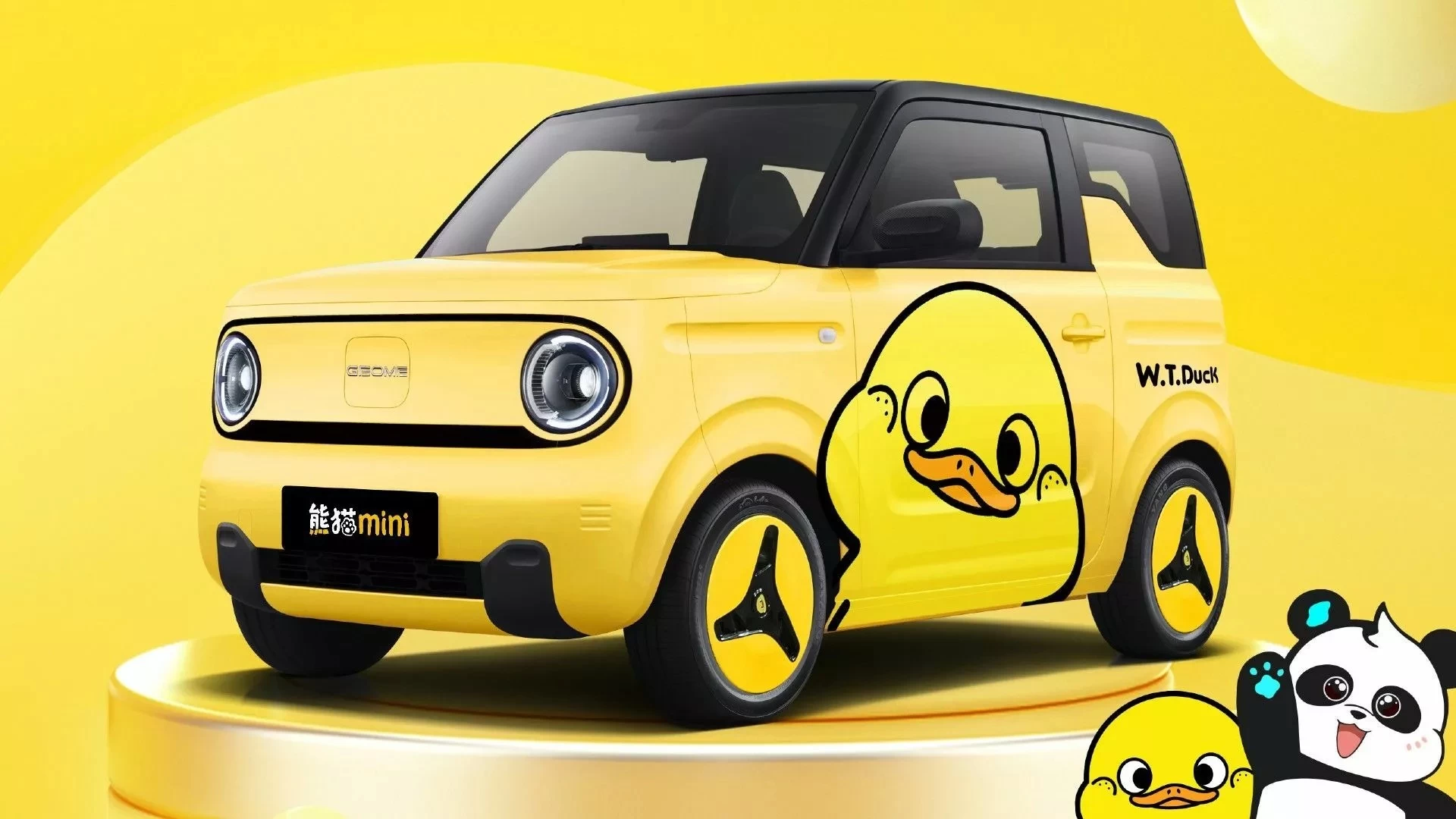 Geely Panda Mini Little Yellow Duck