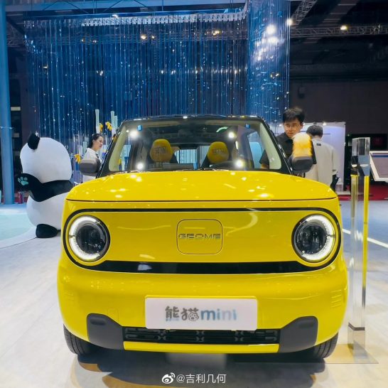 Geely-Panda-Mini-Little-Yellow-D (5)
