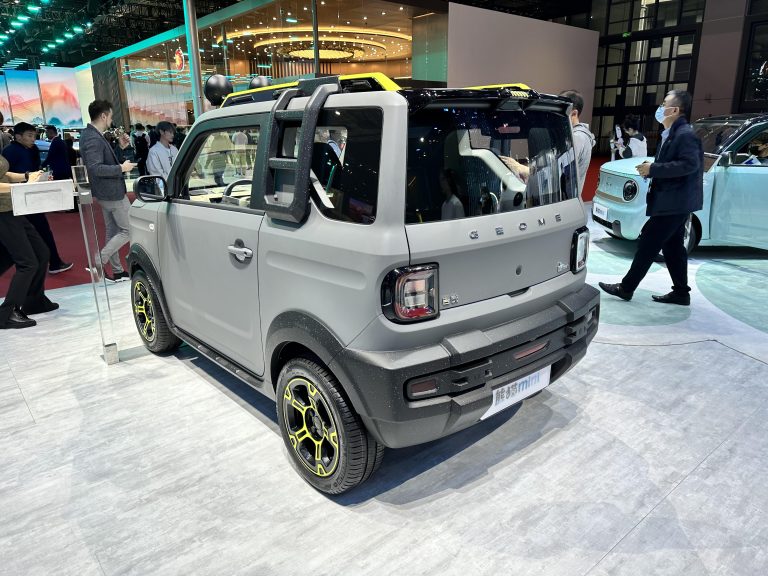 Geome Panda Mini EV