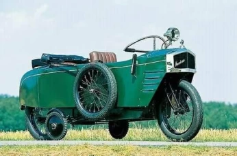 2680 Mauser Einspurauto – photo 11