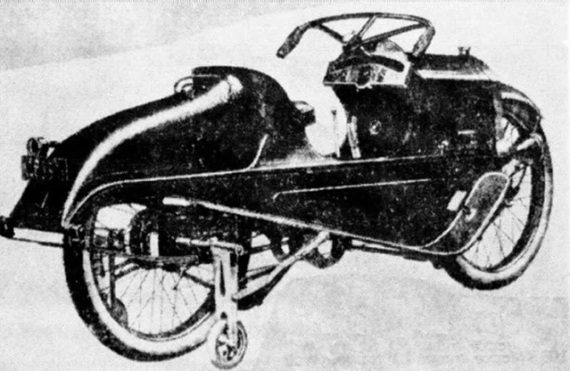 Moore-Car – photo 3