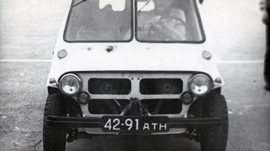 Ergash Taishev's Hommade Car
