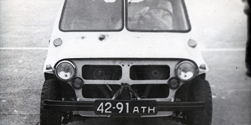 Ergash Taishev's Hommade Car