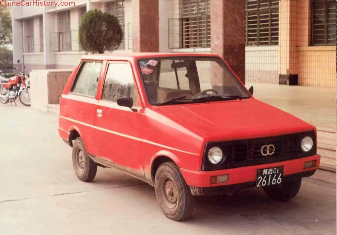 Beifang QCJ7050