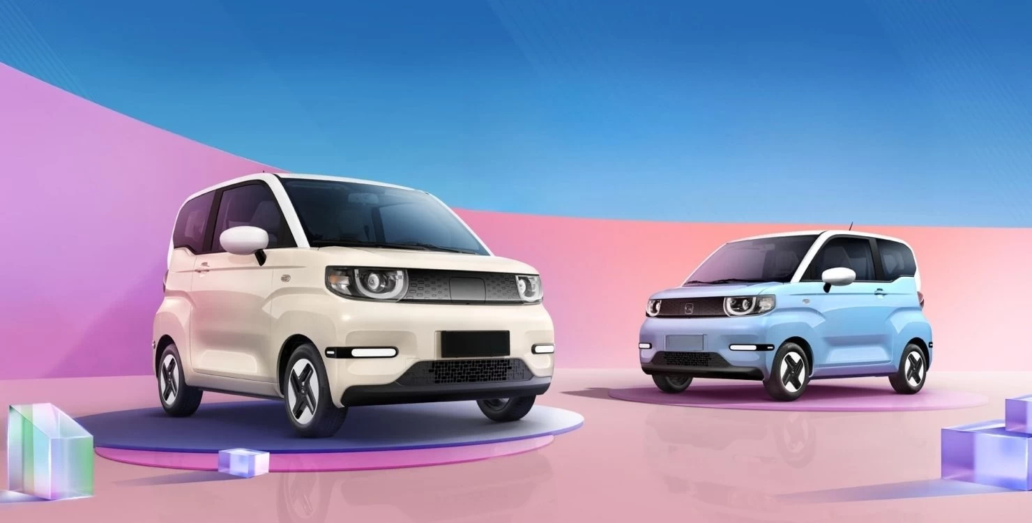 Chery QQ Ice Cream