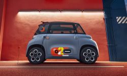 Citroen My Ami Pop