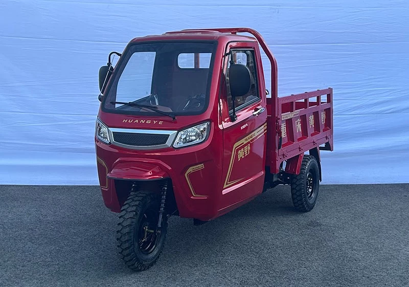 Huangye HY150ZH-11A