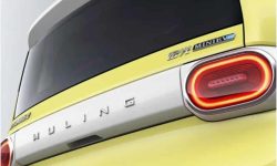 Wuling Hongguang Mini EV Macaron