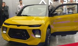 Amperino C-100
