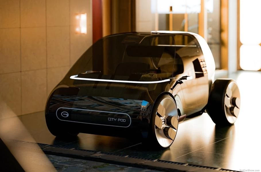 GAC City Pod