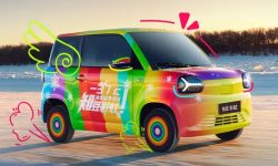 Zhidou Rainbow