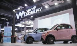 Vayve Mobility Eva