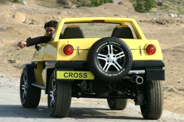 Cross – photo 3