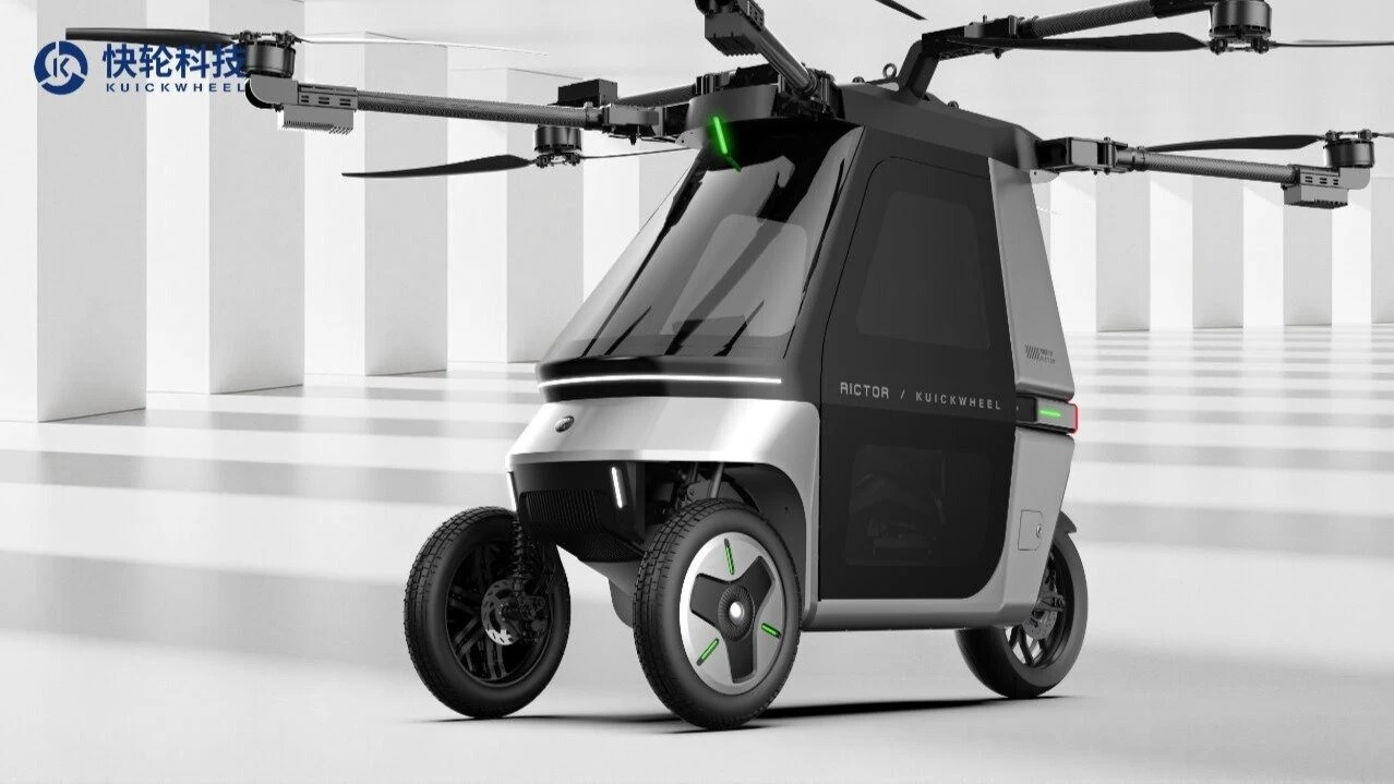 Skyrider X6
