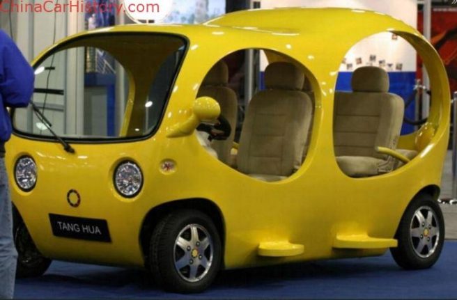 tanghua_detroit_fish_01