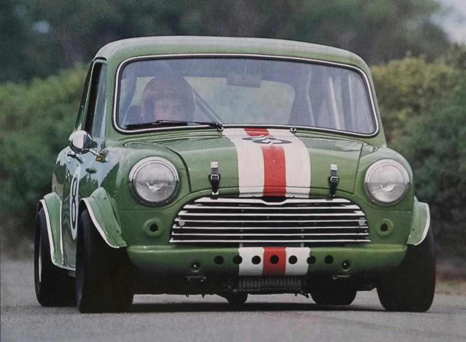 Broadspeed GT