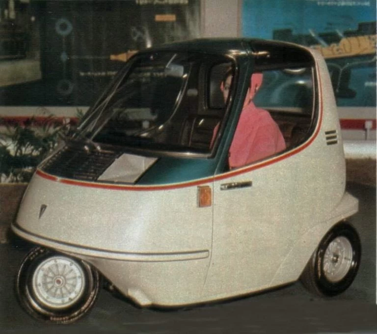 Toyota Commuter