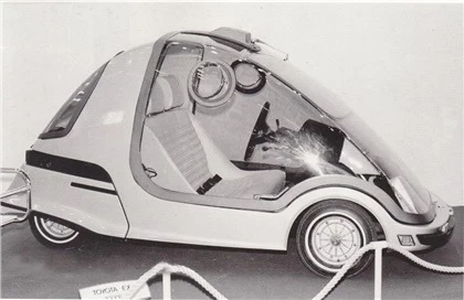 Toyota EX-II – photo 2