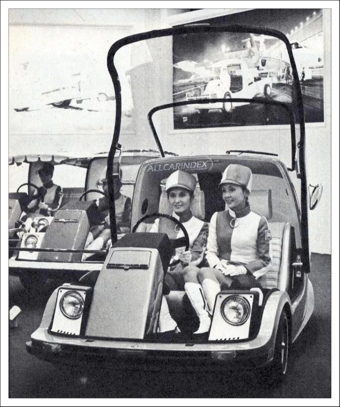 Toyota EX-II – photo 11
