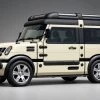 A Transformer Car Project by a Lada Designer